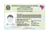 Nova carteira de identidade será emitida sem os campos ‘sexo’ e ‘nome social’