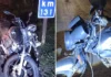 Acidente de trânsito entre motos deixa homem gravemente ferido na Rodovia Capitão Bardoino