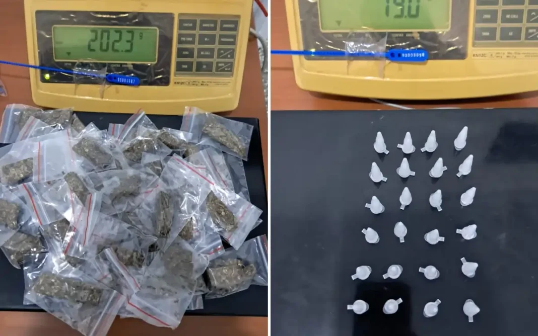 Indivíduo é preso em flagrante por tráfico de drogas em Bom Jesus dos Perdões