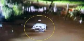 Lago do Major em Atibaia amanhece com um carro submerso; entenda o que aconteceu