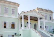 Homem é espancado enquanto dormia e morre no dia seguinte em Amparo