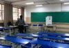 Aposentado ou pensionista que votar não precisará fazer Prova de Vida