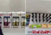 Homem é preso em flagrante após furto de kits de xampu em perfumaria de Bragança Paulista